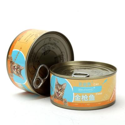 廠家批發170g多口味金槍魚貓咪罐頭 優質寵物食品與用品一站式采購